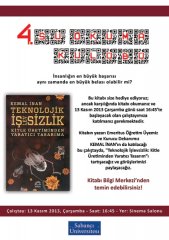 4-su_reading_club